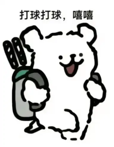 打羽毛球的快乐 打羽毛球的路上风都是甜的.😄😄😄 - 抖音