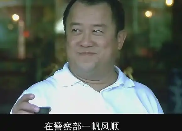 【沙发管家】盘点《无间道》中十大悲剧人物指数