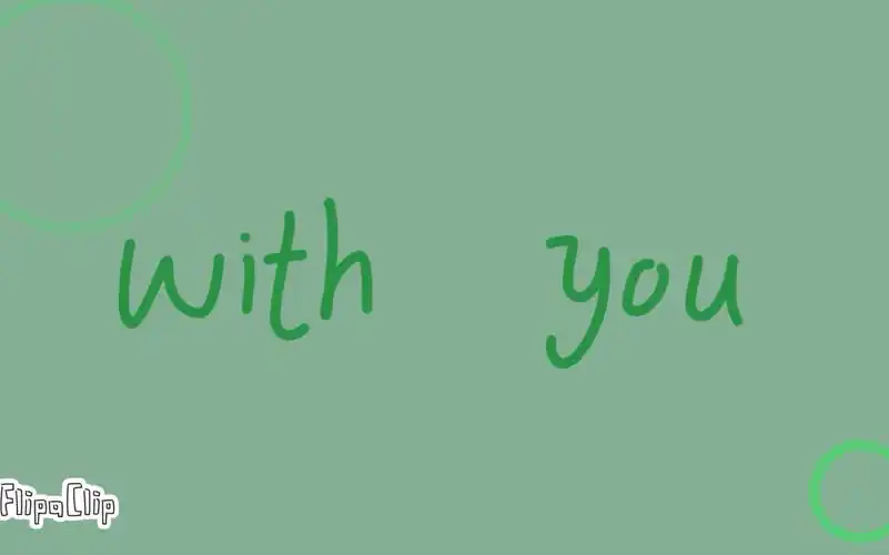 with you meme 【兽设/微剧情向】