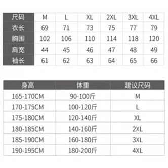 官网运动裤子男新款春秋潮男士宽松休闲长裤2024束脚卫裤尺码表m