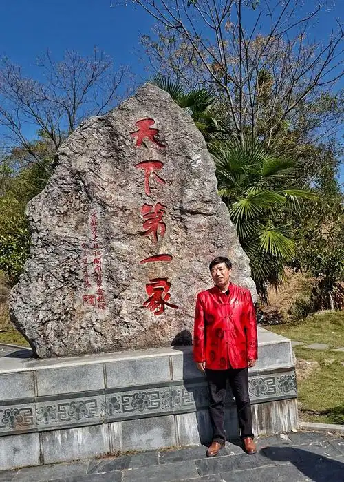 "击鼓传餐,回家吃饭"首届义门陈文化节!