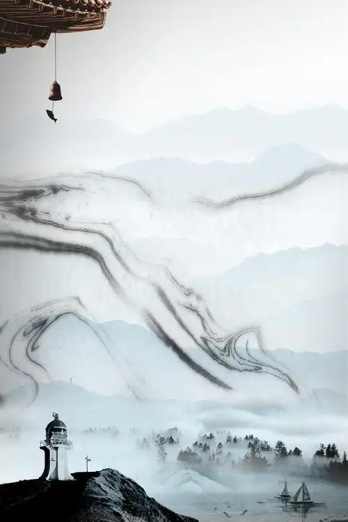 中国风清雅水墨山水海报背景素材