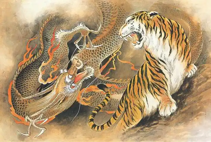 搜索虎共找到545部