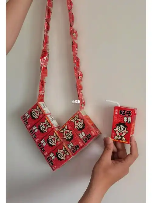 9393旺仔爱心包包9393