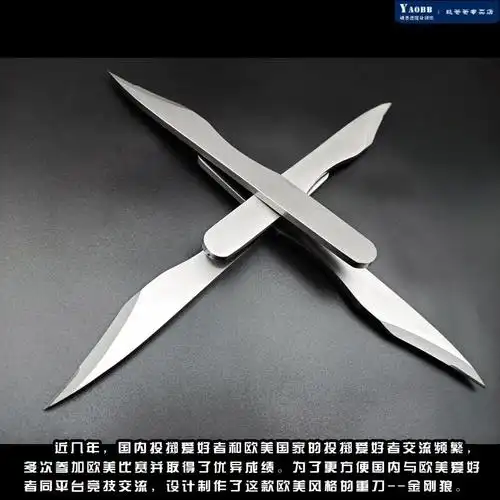 jd京选飞刀暗器未直飞旋飞暗器刀飞针刀龙武堂金刚狼加重投掷刀武术镖