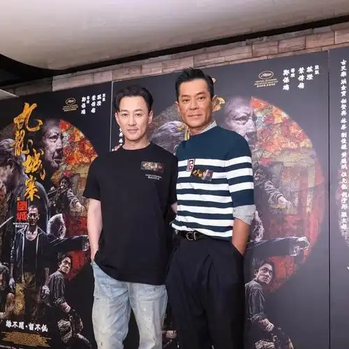 《九龙城寨之围城》爆了,古天乐说想拍前传,片中已有伏线|林峰|演员