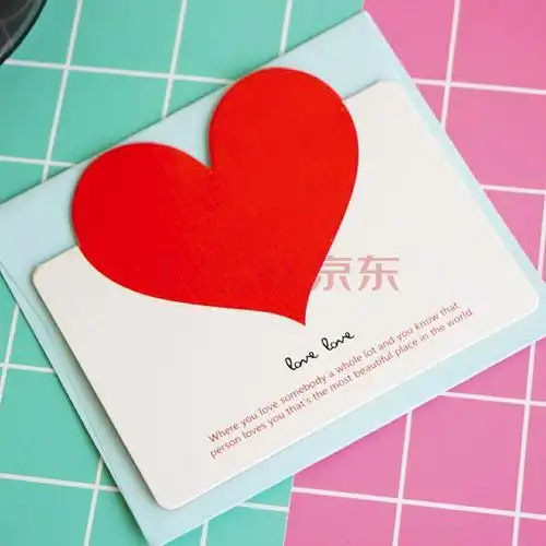 心形贺卡 生日贺卡祝福小卡片定制小贺卡 鲜花小卡片 中秋节贺卡 60张