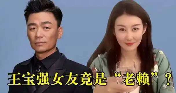 回顾:王宝强乘豪车带女友见儿女,俩娃身高猛长变样,半路心事重重_马蓉