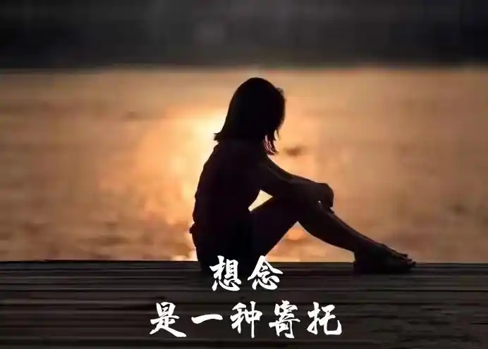 真爱一个人,从心动开始,此情便是一辈子的共鸣,入了心的人,永远都不