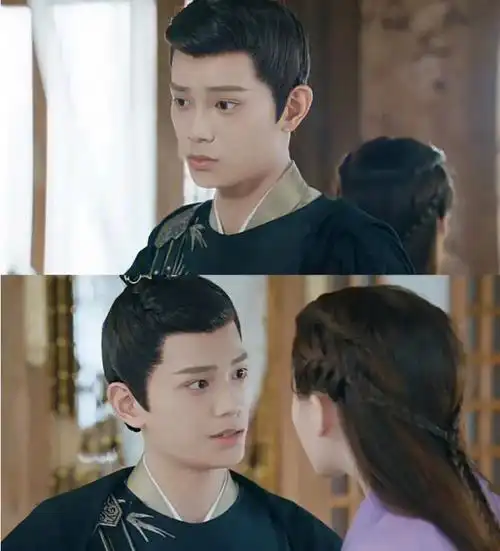 传闻中的陈芊芊韩烁