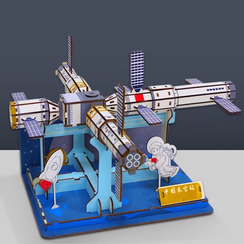 乐音园(music park)3d立体拼图太空航天系列空间站木质拼插模型手工