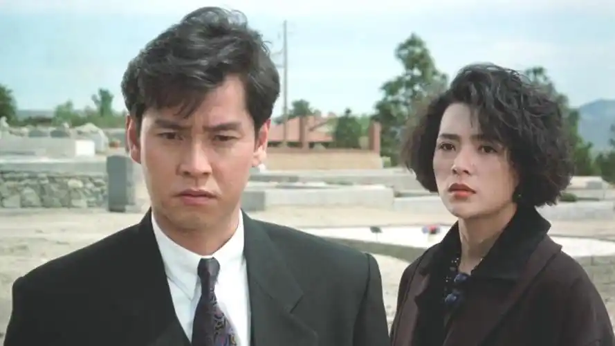 刘德华关之琳电影刘德华谭咏麟关之琳合演电影什么名