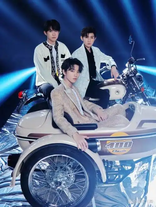 tfboys十周年演唱会#而明天就是tfboys十周年演唱会,也是tfboys车道