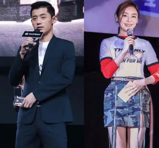 张继科喜欢袁姗姗独特穿衣风