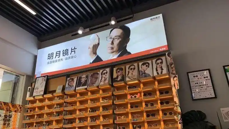 它来了!明月镜片全新成品软膜灯箱升级上架