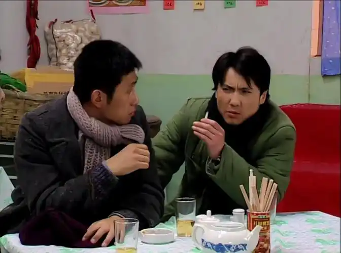 东北一家人的剧照