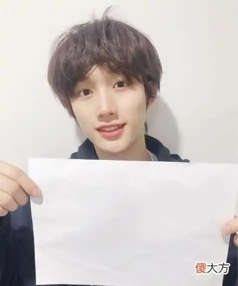 举牌照,怎么向空白举牌照上p毛笔字?