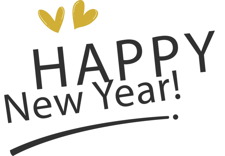 新年快乐艺术字体图片大全