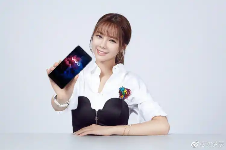 沈梦辰代言?vivo x20全面屏手机真机首曝