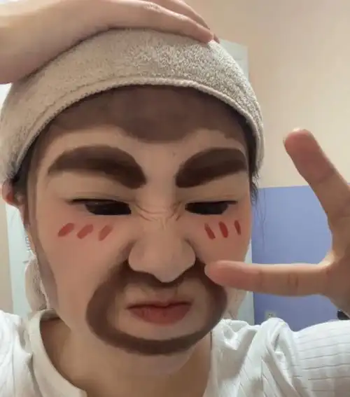 要不起!不想被熟人刷到系列#今日妆容 #欢乐 - 抖音