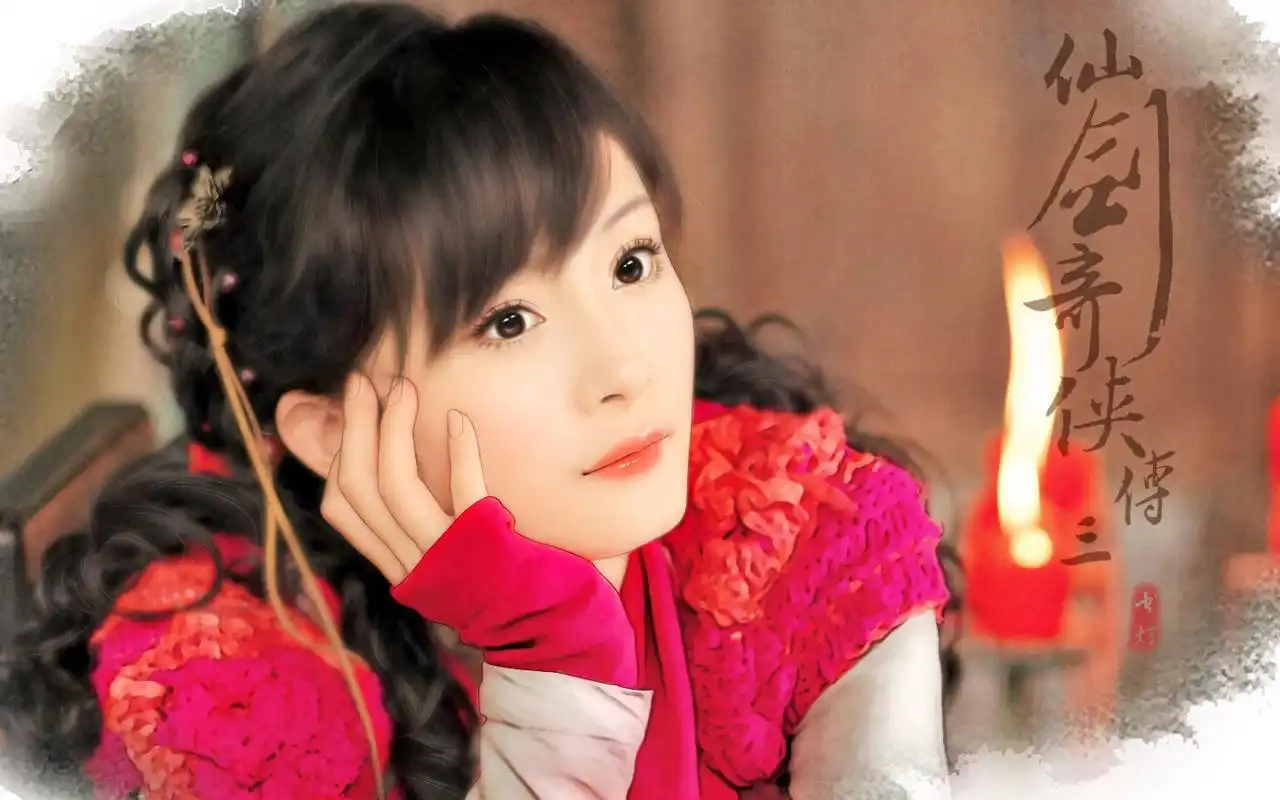 谁有仙剑3雪见主题的那个壁纸