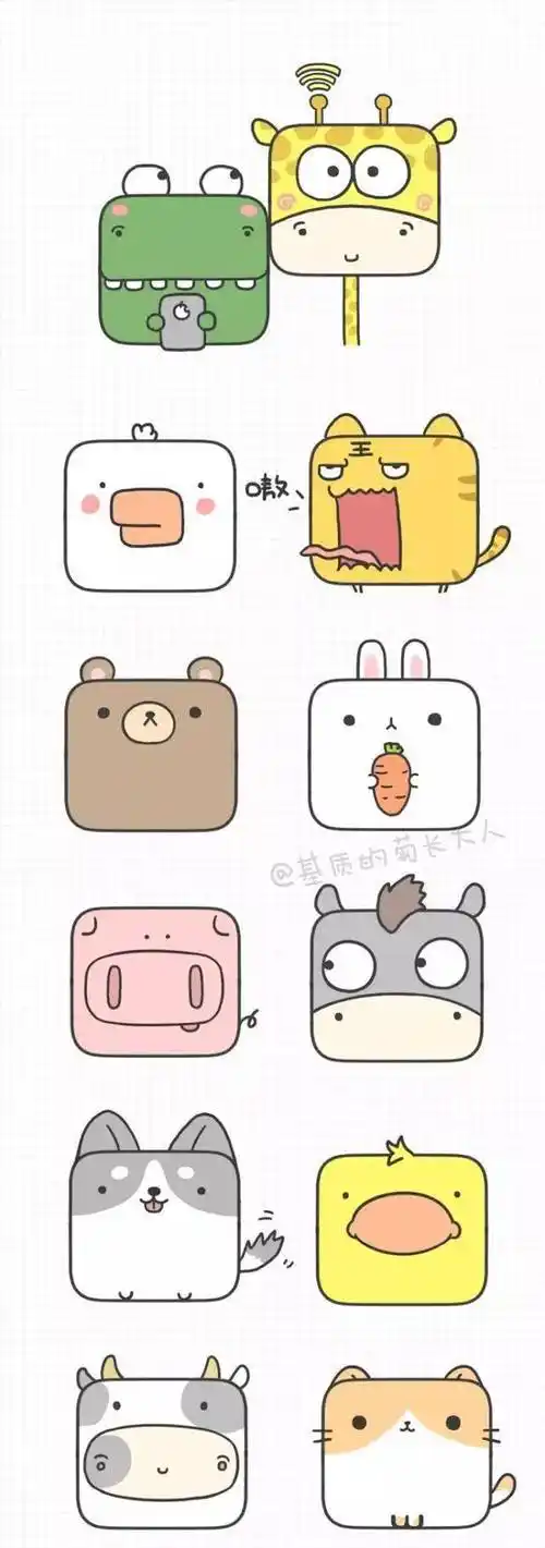 【心生绣娘】分享60款刺绣图样,新手最简单的练习图案_信心_摔跤_因为