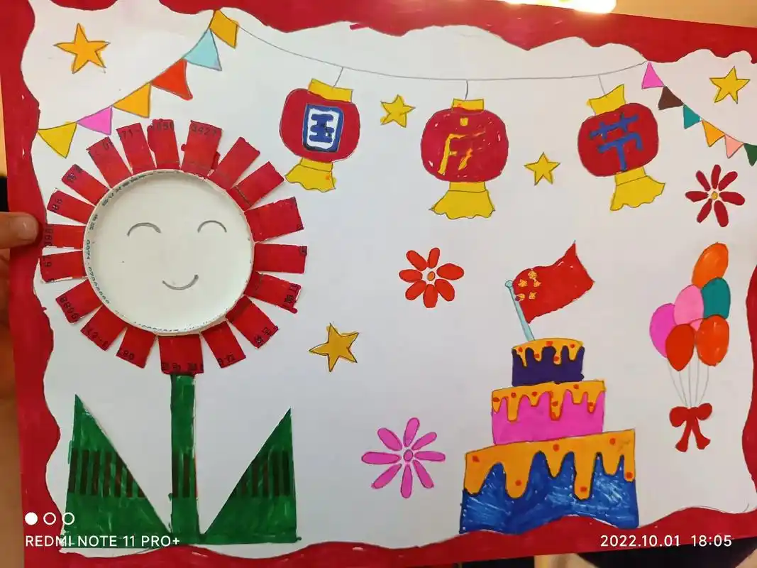 祝福祖国生日快乐 小朋友的手工画报,祝福祖国繁荣昌盛,国泰 - 抖音