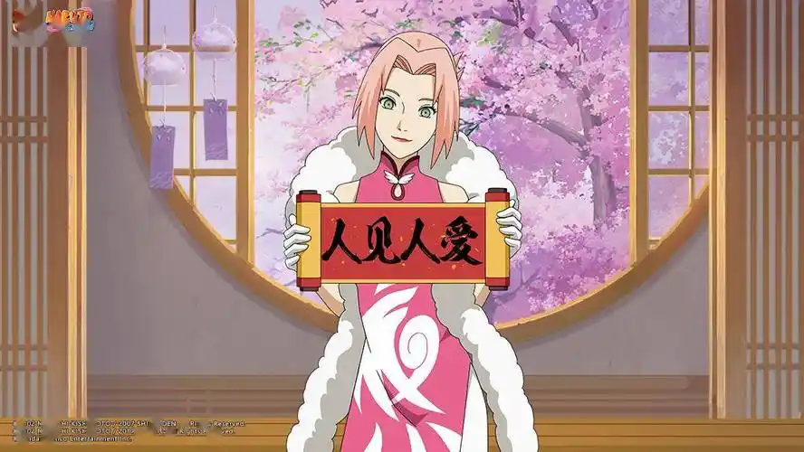 雏田「新春限定」黑土「新春限定」小南「新春限定」萨姆伊「新春限定