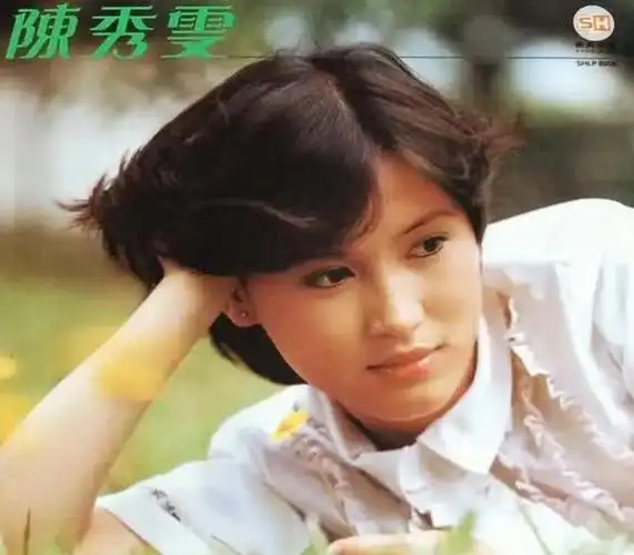 回顾陈秀雯:被丈夫骗1000多万,坚持28年才离婚,61岁孤身一人