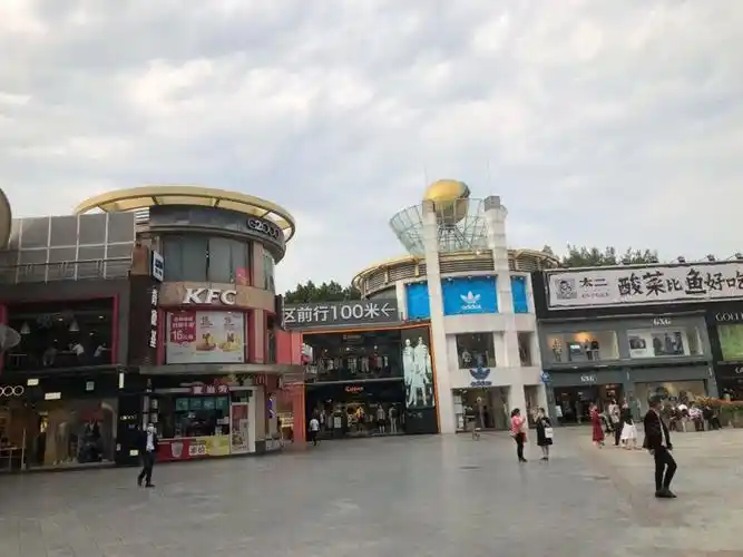 【10图】白云百信广场 coco奶茶 有独立红本 可过户 租金一万五,广州