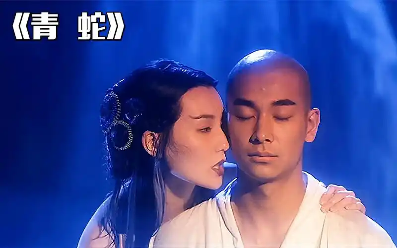 徐克的《青蛇》你真的看懂了吗,原来法海才是妖!
