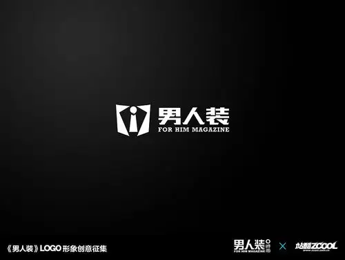 《男人装》logo形象创意征集                          绅士,,成
