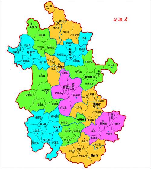 方舆- 东部 - 安徽行政区划调整设想 - powered by phpwind