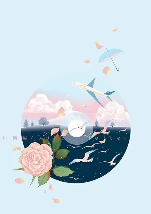 素材-素锦封面底图