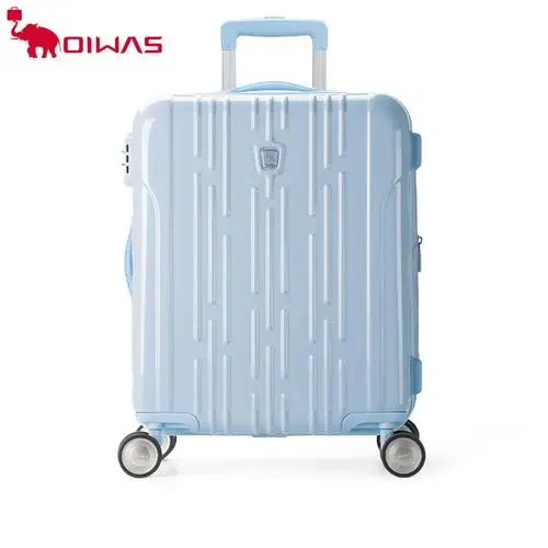 爱华仕箱包拉杆箱万向轮20寸女登机旅行箱男24寸学生行李箱硬箱