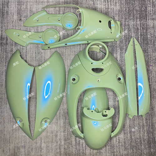 小龟王外壳白色小绵羊全套烤漆件电动车塑件龟五外壳改色配件通用