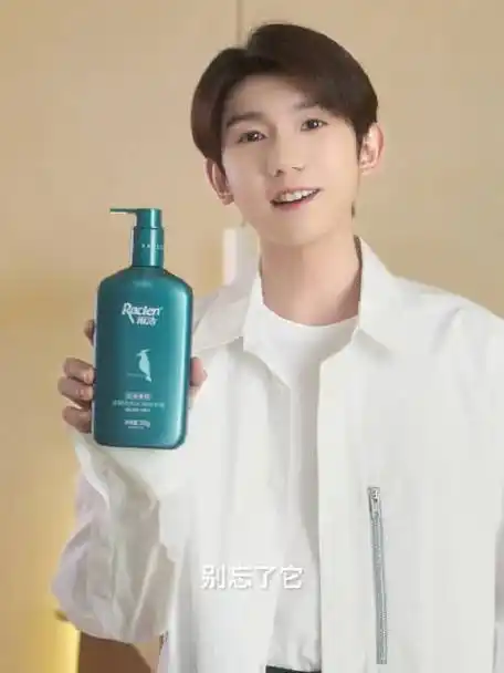 王源2024龙行绛气##王源客厅狂欢巡演