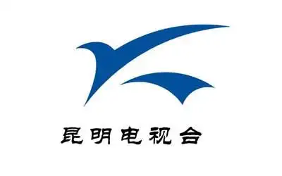 昆明春城频道***广告收费,云南街头巷尾广告投放