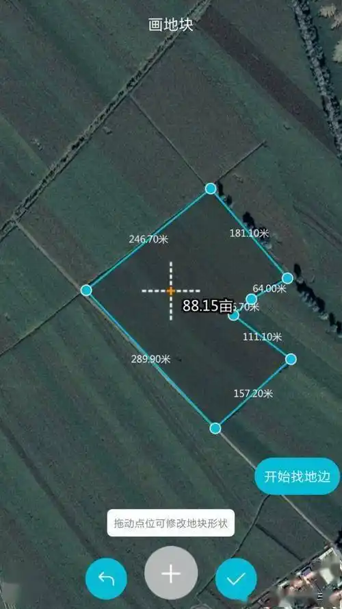 的卫星定位系统,只要在自己的手机上安装一个测量土地面积的软件以后