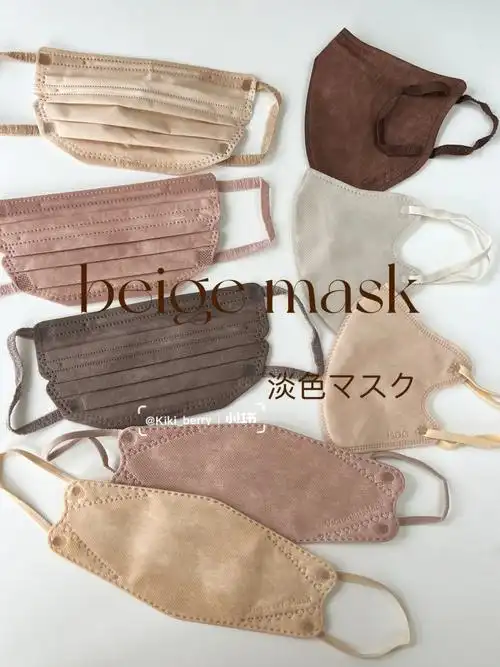 刷爆ins的日本人气血色感口罩