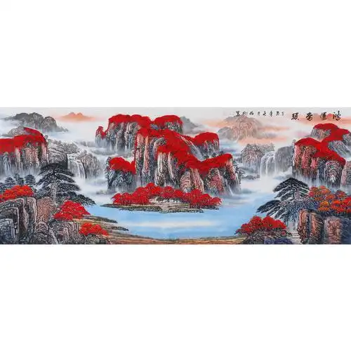 【即可拍】刘振刚《鸿运当头》六尺山水