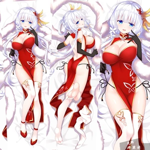 碧蓝航线光辉动漫周边等身抱枕二次元游戏宅男双面靠垫抱枕套定制