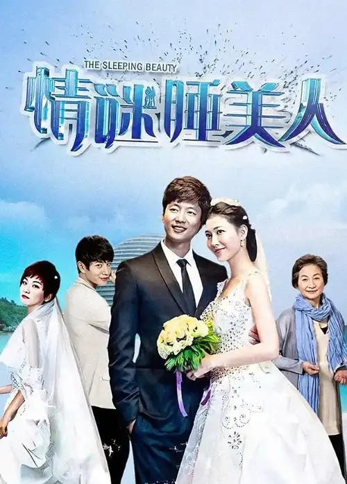 最热悬疑电视剧在线观看 - 芒果tv