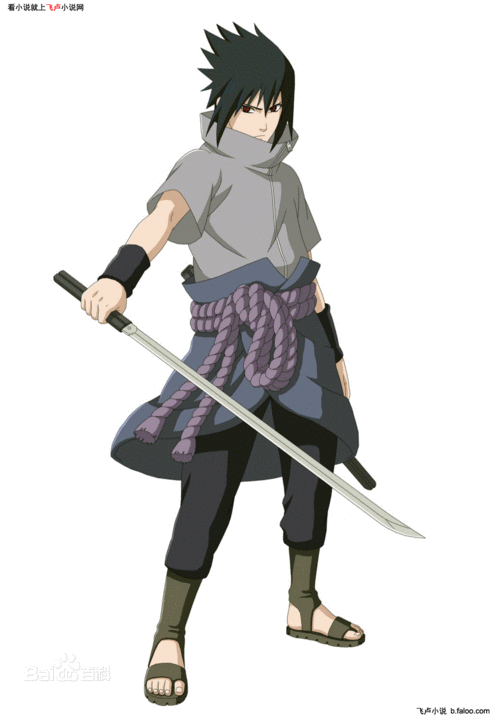 主角和宇智波佐助相似