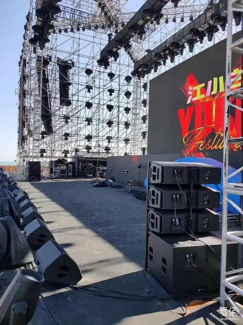 灯光音响租赁 舞台背景搭建 led显示屏租赁 活动策划执行