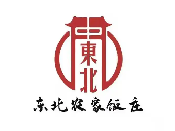 查看东北农家小院_360地图搜索结果列表