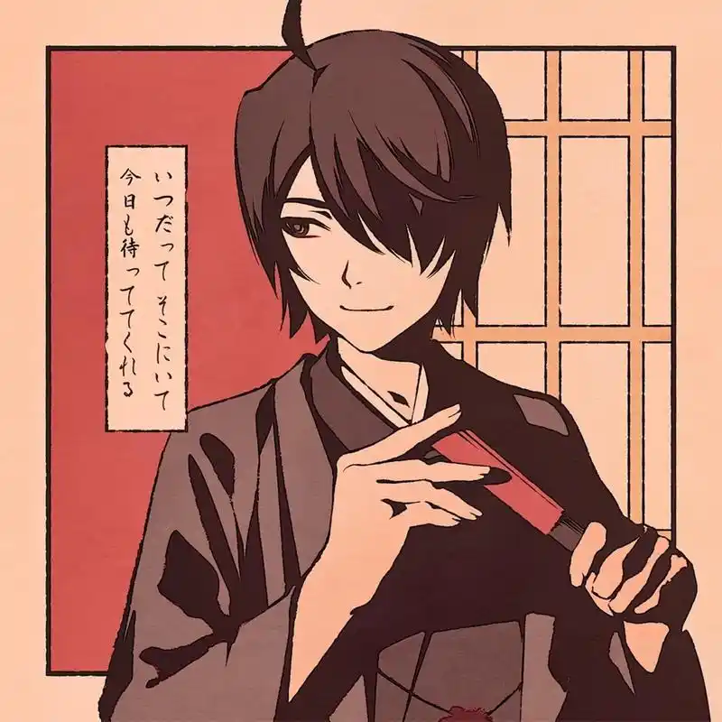 moshimoshibe.#西尾维新物语系列 #阿良良木历  - 抖音