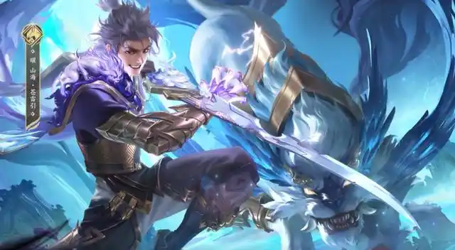 s30赛季曜打法教学分享