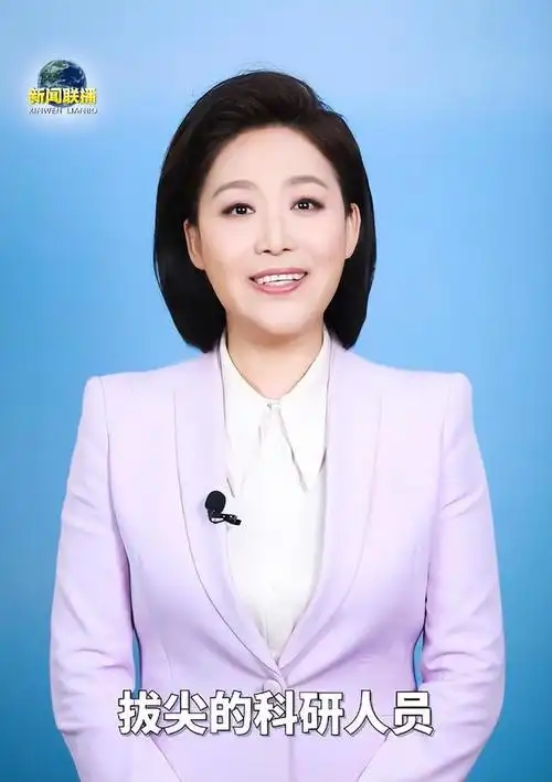 郑丽加盟联播3年后首次透露自己出镜口播时戴着隐形眼镜