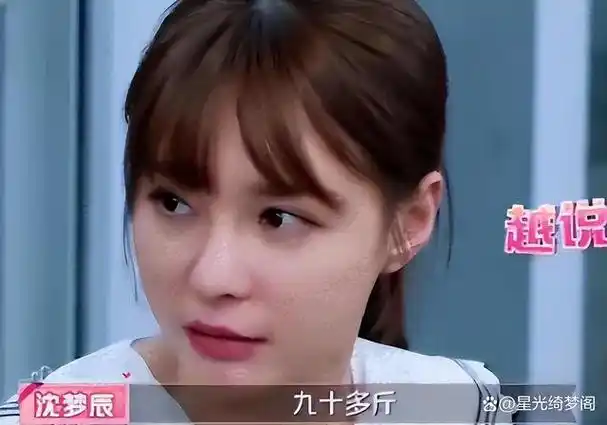 沈梦辰和杜海涛,结局其实早已注定,杨幂当初说过的话验证了